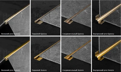 Внешний угол Бронза